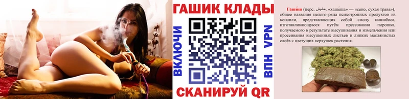 Купить  Донской  Гашиш индика сатива 