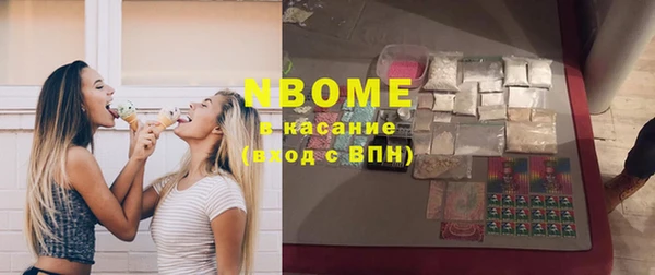 мдпв Ступино