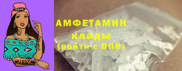 мдпв Ступино