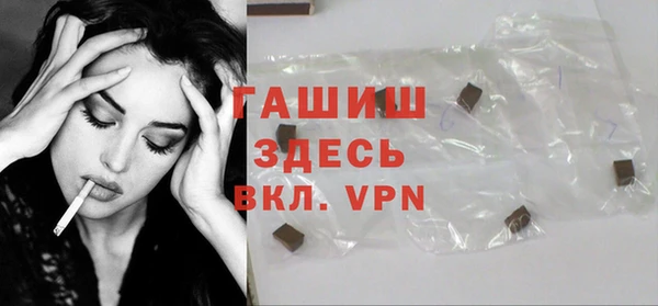 кокаин VHQ Струнино
