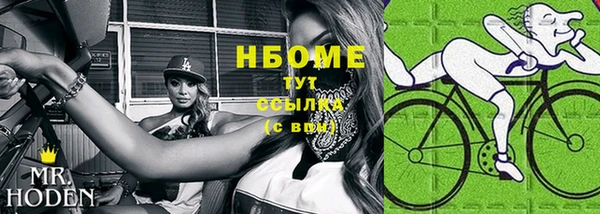 мдпв Ступино