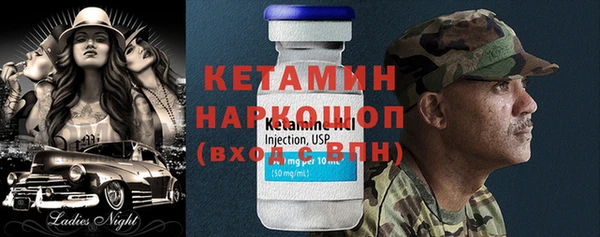 мдпв Ступино