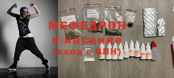 мдпв Ступино