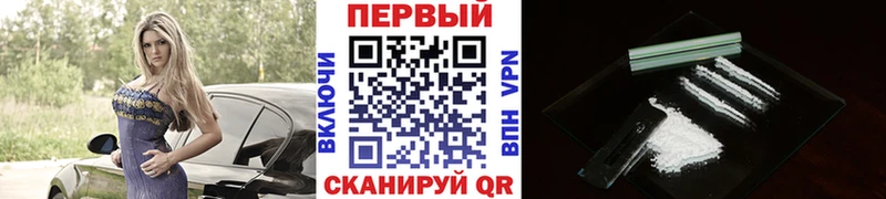 Купить где  Донской  Метамфетамин Декстрометамфетамин 99.9% 